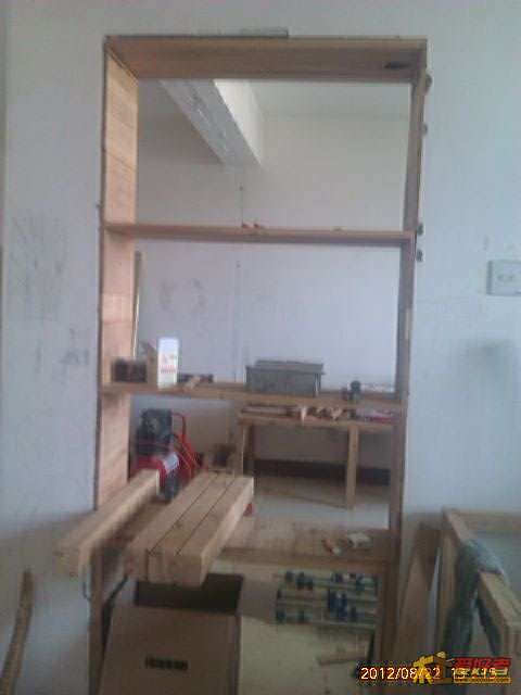 IMAG0473.jpg