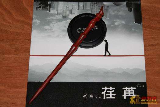 就这样了，我会好好学习的。