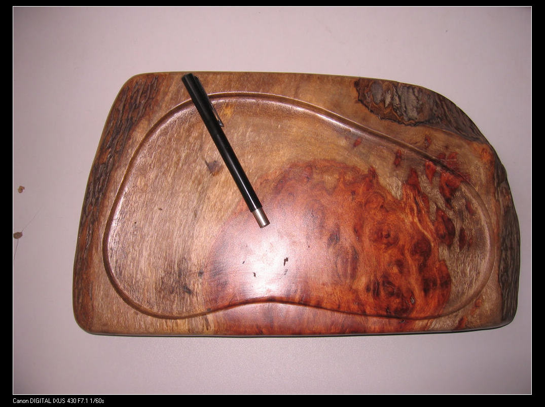 花梨樱木茶盘 001.jpg