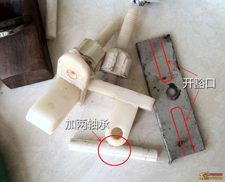 磨刀器-1-(解释).jpg