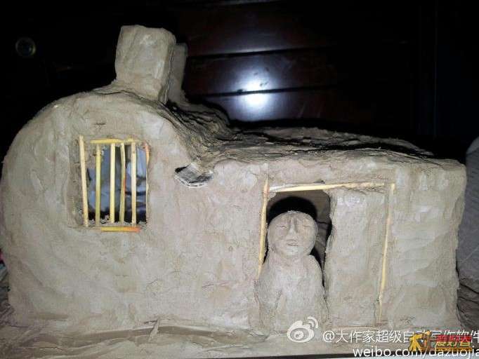 QQ截图20120904110050.jpg
