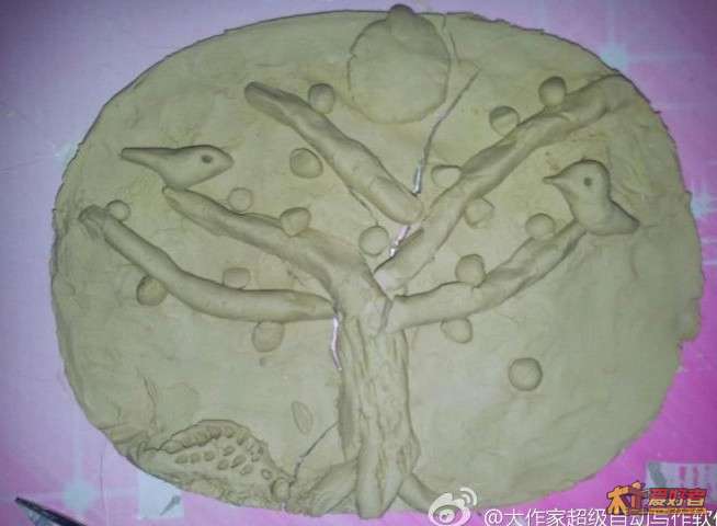 QQ截图20120904110729.jpg