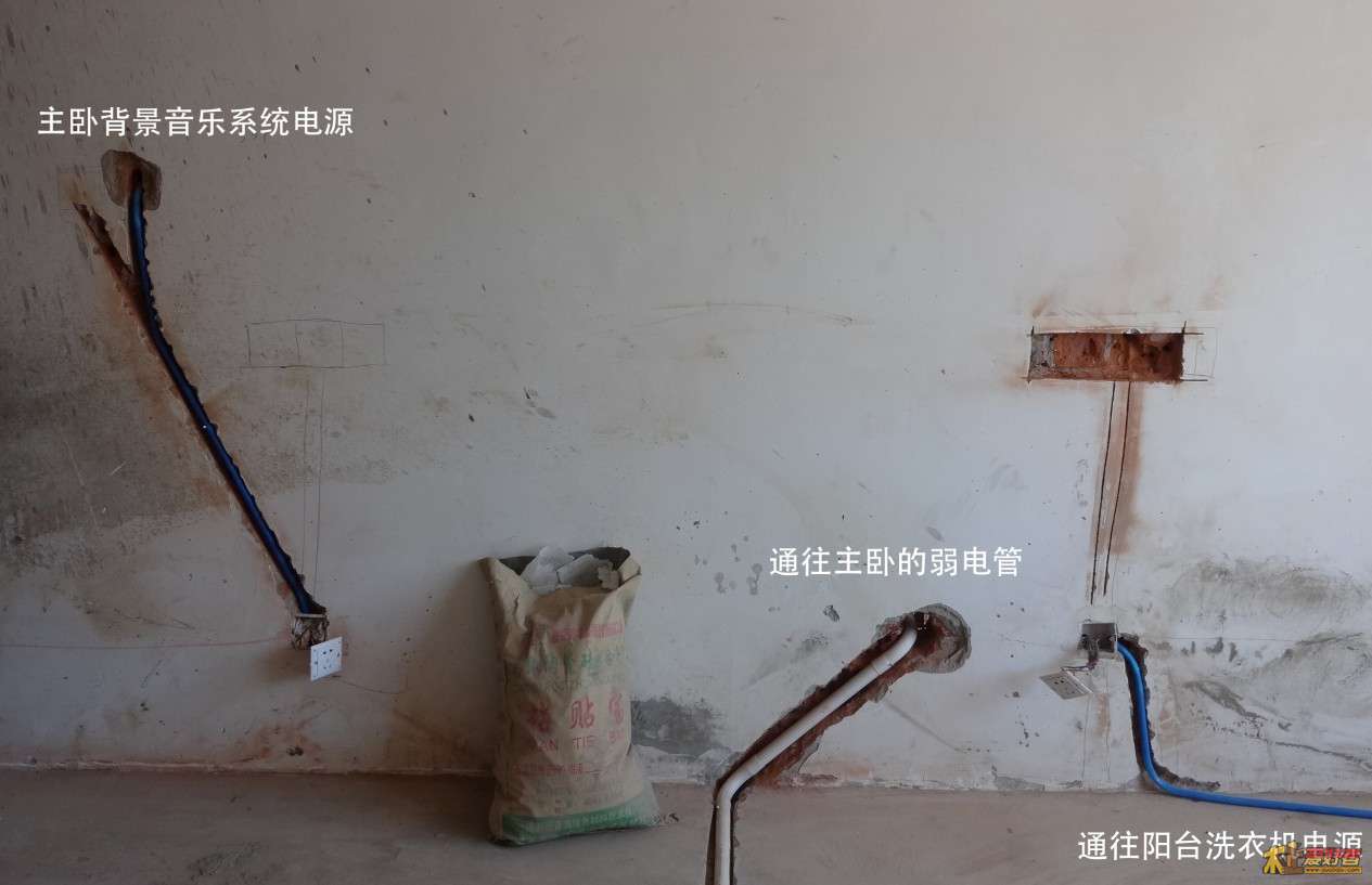 书房东墙.jpg
