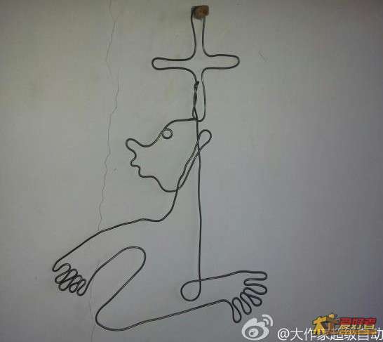 QQ截图20120904152259.jpg