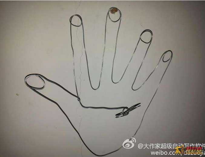 QQ截图20120904231214.jpg