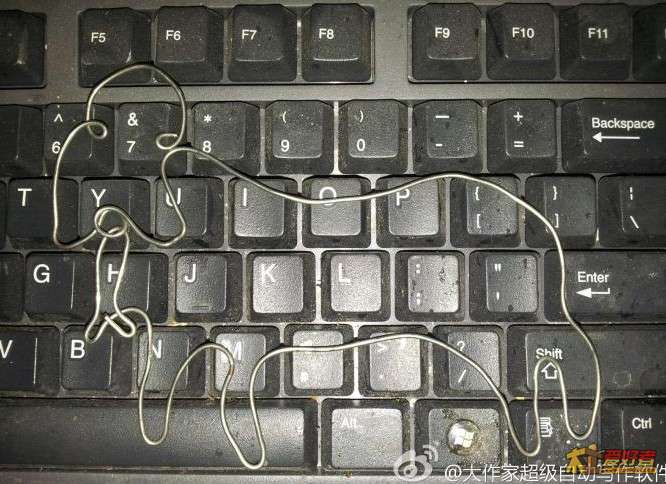 QQ截图20120904234817.jpg