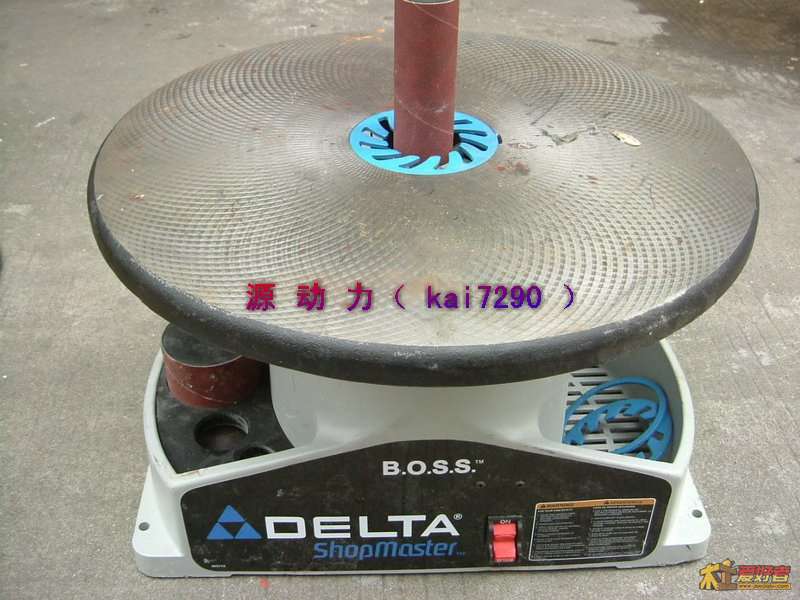 91 三角州沙鼓.jpg