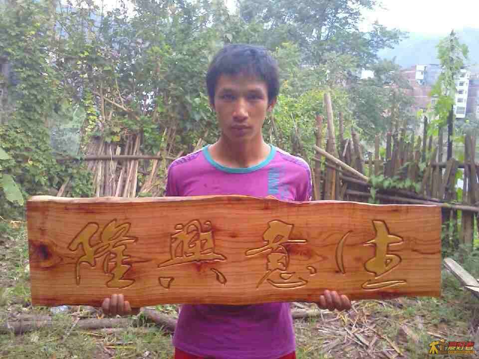 效果图，没有完哦呵呵