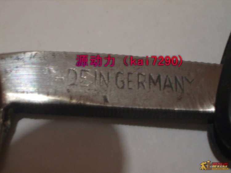 剃刀 (3).jpg