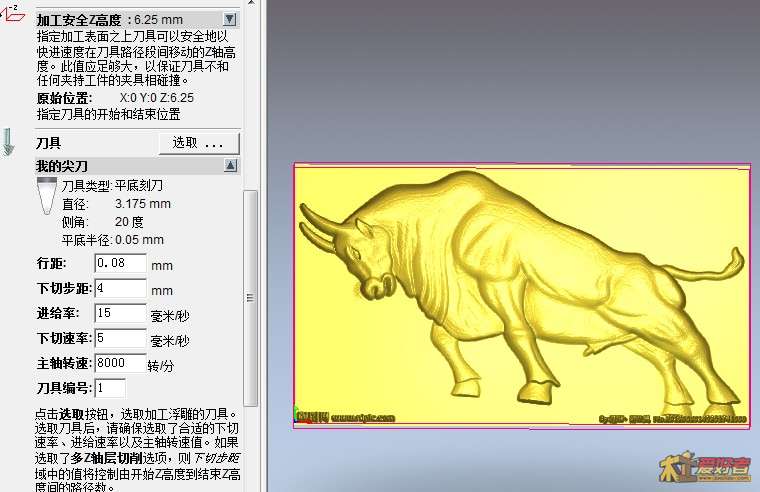QQ截图20120916103658.jpg