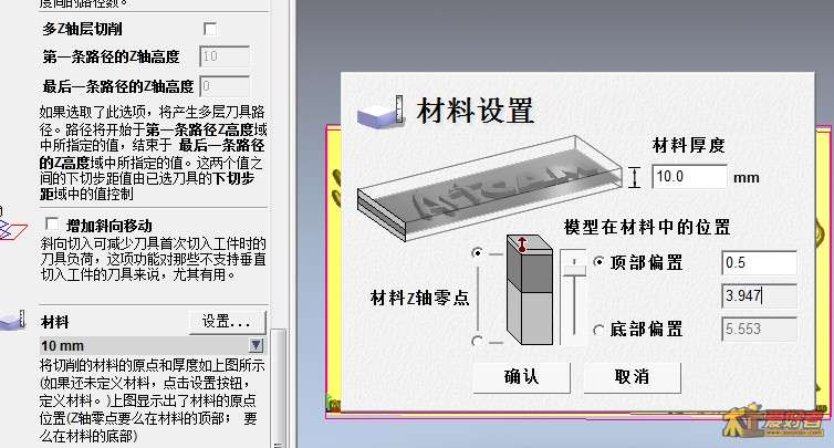QQ截图20120916103729.jpg