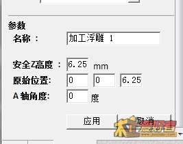 QQ截图20120916104244.jpg