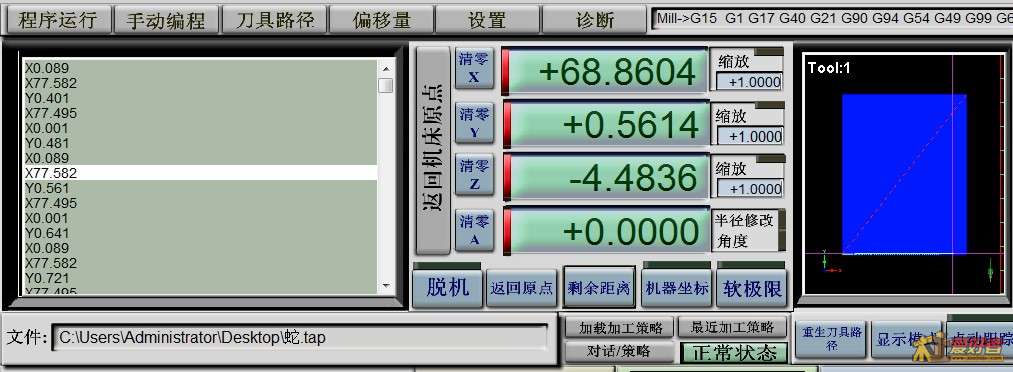 QQ截图20120916111444.jpg