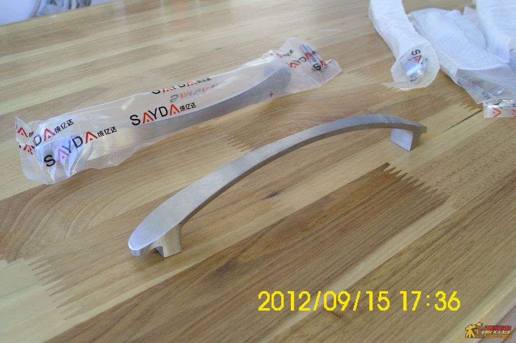 2012091501.JPG