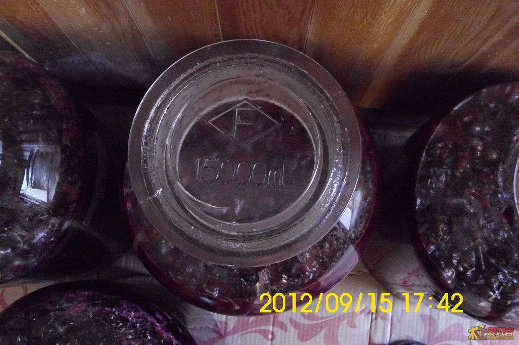 2012091518.JPG