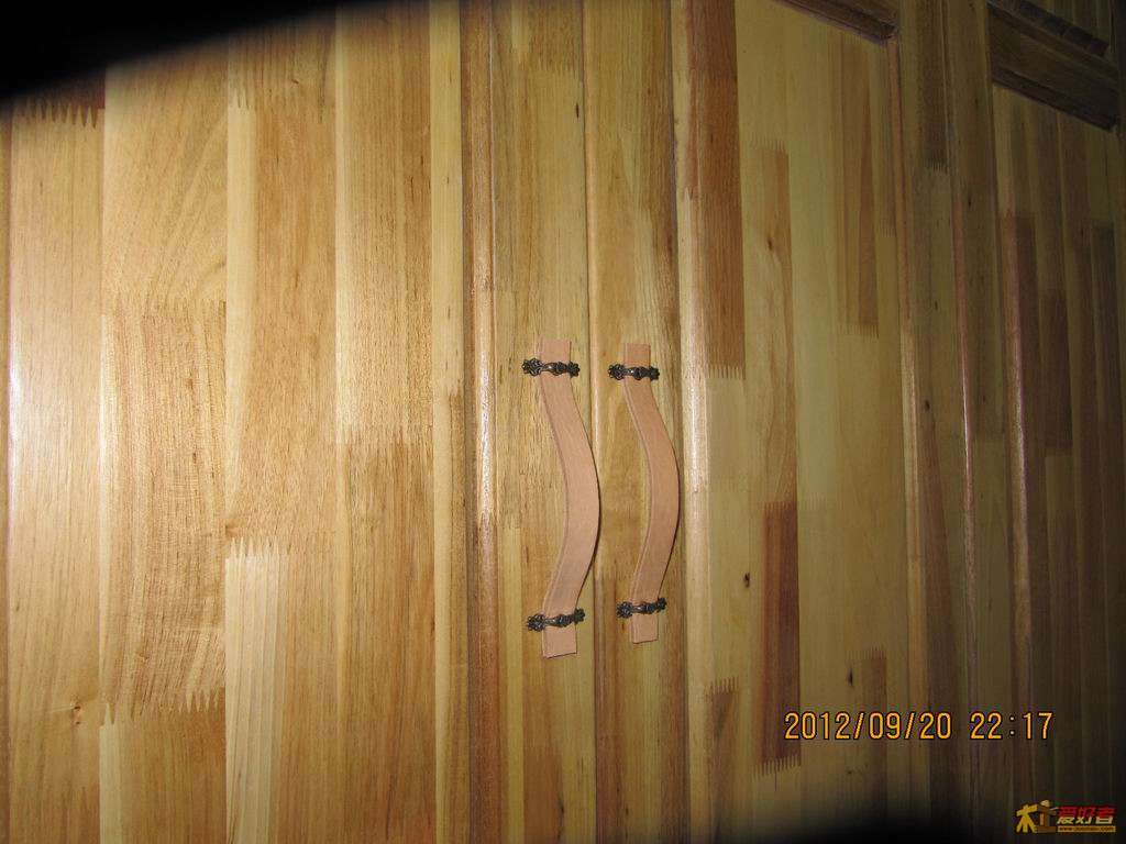 IMG_0016.JPG