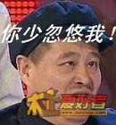 u=2138882621,3516073156&fm=0&gp=0.jpg