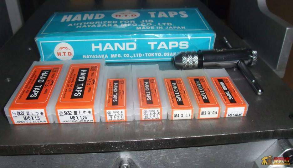 taps.JPG