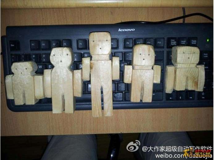 木头人3.jpg