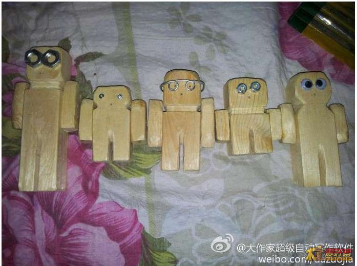 木头人5.jpg
