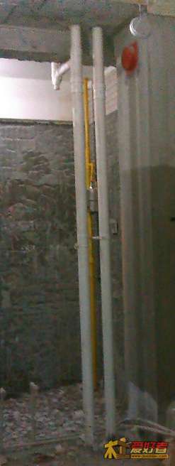 IMAG0057.jpg