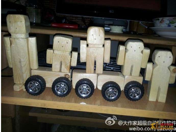 QQ截图20120926162057.jpg
