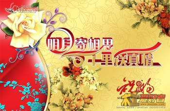 u=4134677090,2640120866&fm=11&gp=0.jpg