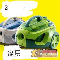 T1y0YQXeXkXXczn7o4_053549_jpg_210x210.jpg