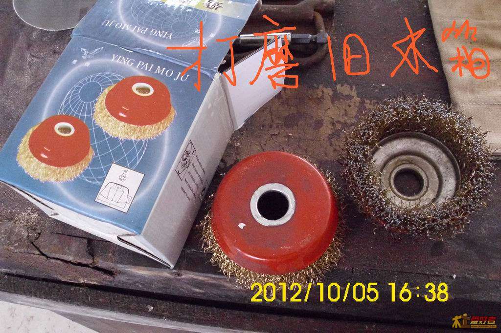 DSCI0722.JPG