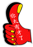 1301712343857.gif