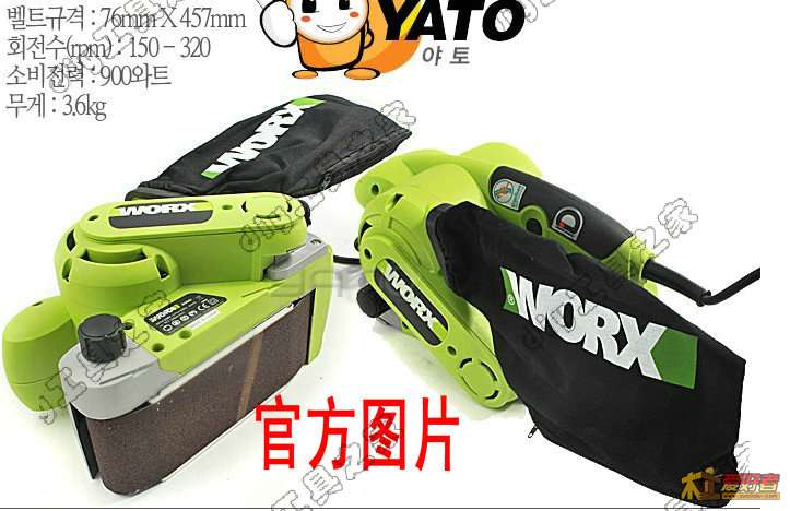 T2JlKEXcJXXXXXXXXX_!!169938708.jpg