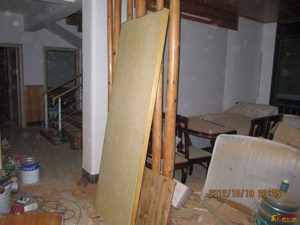 IMG_0004.JPG