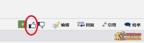 点图中红圈里的大拇哥