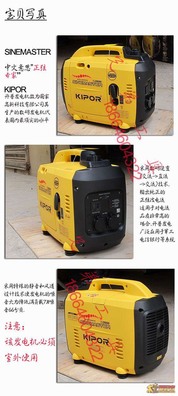 调整大小 T281CGXohXXXXXXXXX_!!25336556.jpg