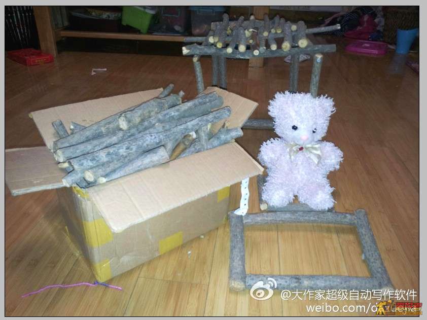 QQ截图20121028174609.jpg