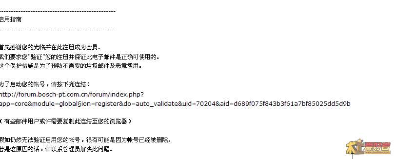 邮件链接进去，根本没有继续完成注册的引导。联系管理员，发邮件去，根本没回复，打400永远是等待；打网站下 ...