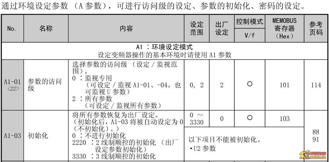 截图01.jpg