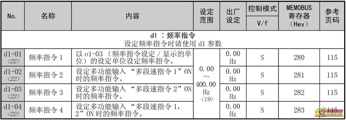截图03.jpg