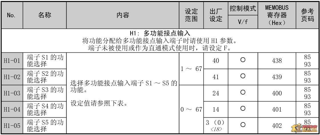 截图06.jpg