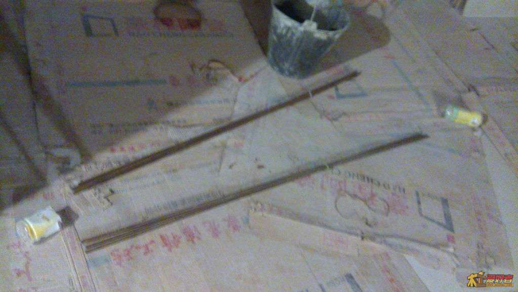 IMAG0252.jpg