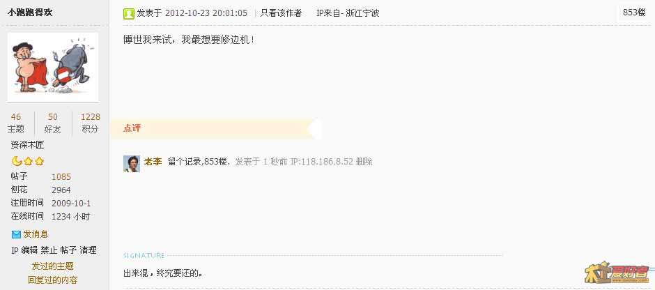 未标题-1 拷dfdf贝.jpg