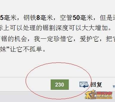 大拇指.jpg