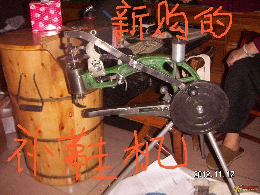 PICT0193.JPG