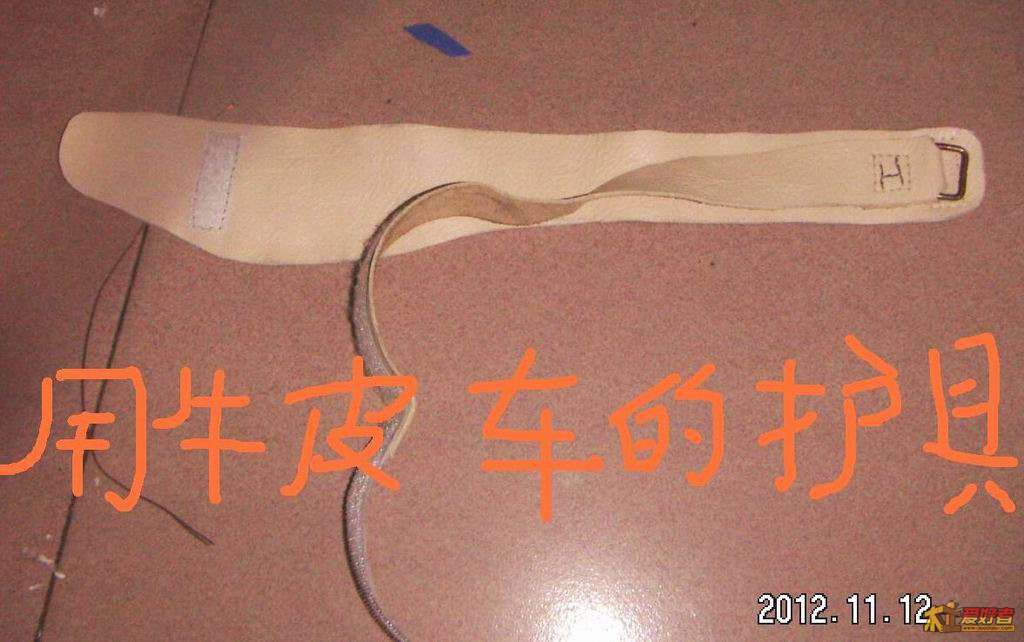 PICT0194.JPG