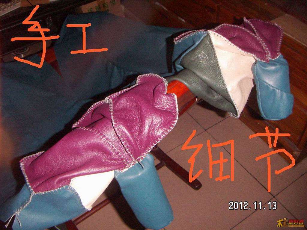 PICT0208.JPG