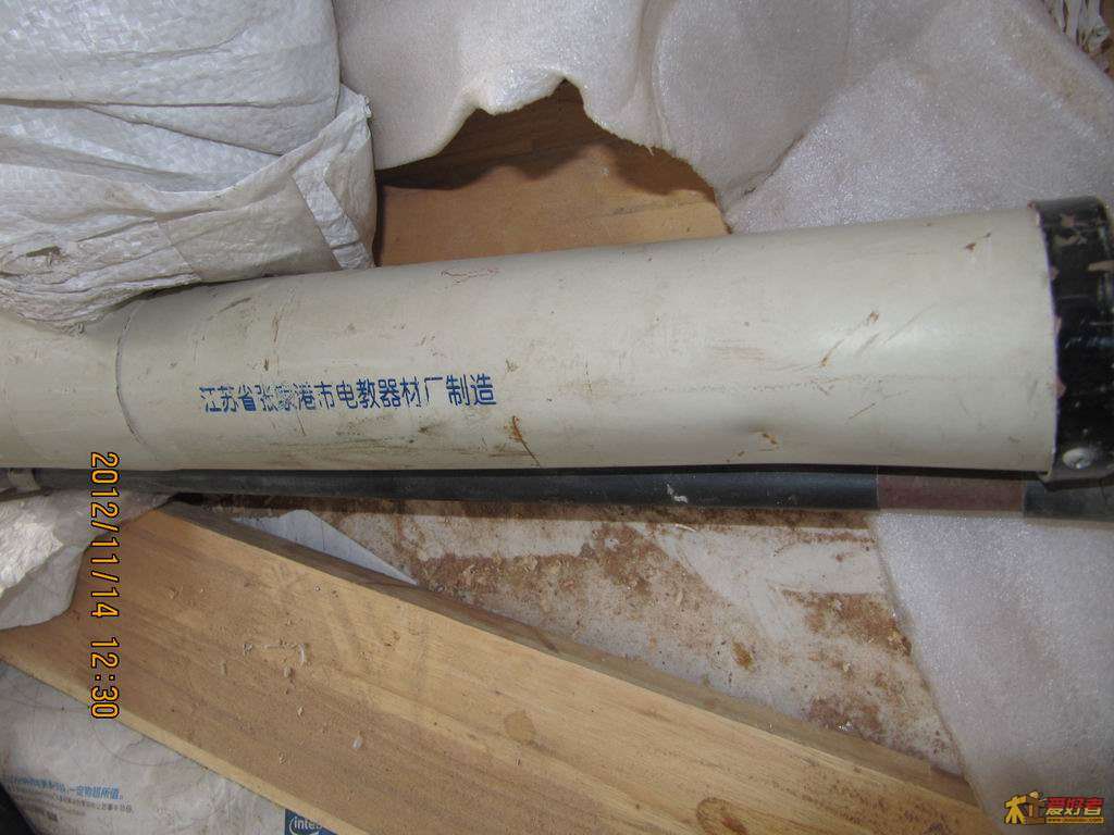 20121114幕布09.JPG