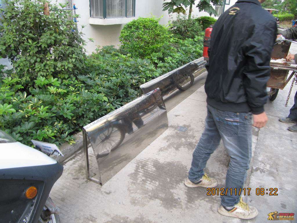 IMG_0006.JPG