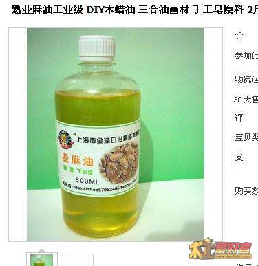 360截图20121123085500812.jpg