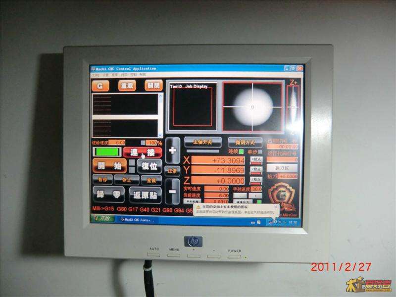 CIMG0983.jpg