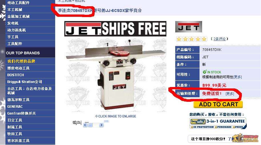 1.JPG